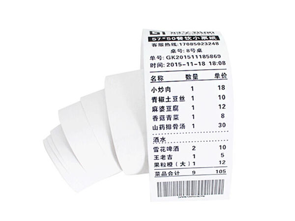 热敏纸的：τ心男┮约拔蠢辞熬-为您分析并解决问题【苏州优德88】