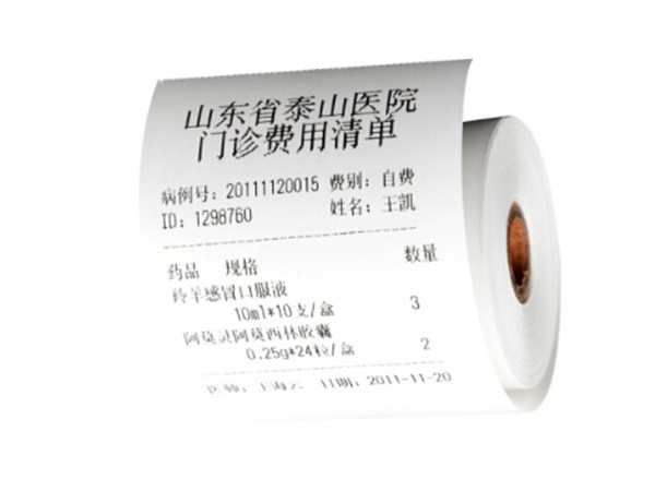 难道收银纸都是热敏纸材质的吗？