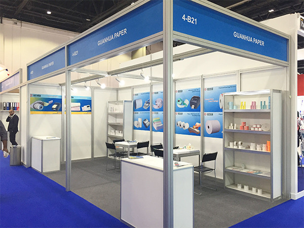 优德88迪拜展会-1