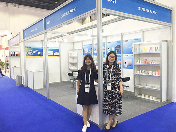 优德88迪拜展会-2