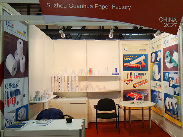 优德88迪拜展会-4