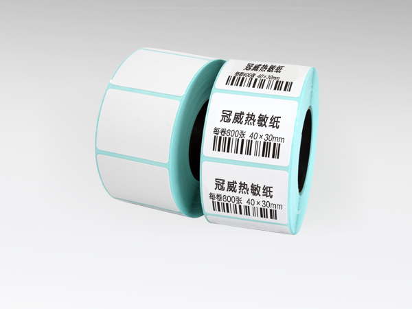 条码纸怎么更换？