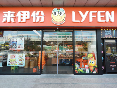 优德88电影票可按需定制